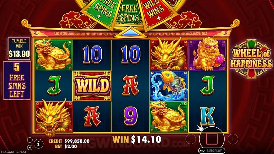 JLJLPH Mobile App Interface showcasing gaming experience